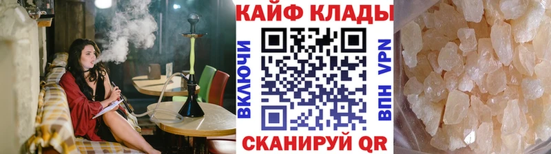 Где купить наркотики Каргополь ГЕРОИН Alpha PVP АМФЕТАМИН