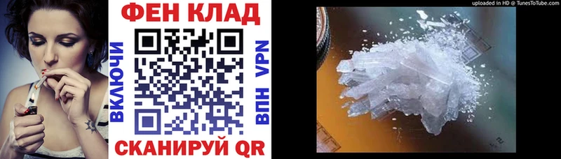 Amphetamine 97%  Каргополь 