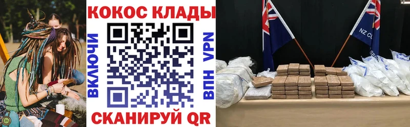дарнет шоп  Каргополь  COCAIN 98% 