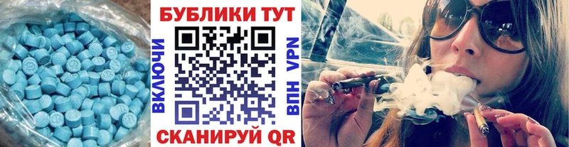 купить наркоту  Каргополь  ссылка на мегу ТОР  Ecstasy XTC 