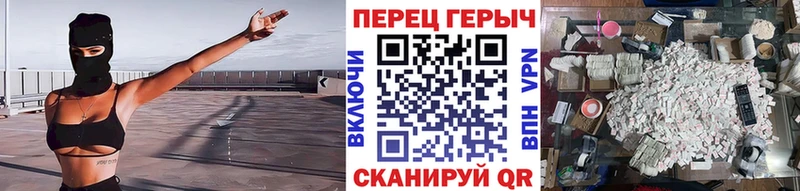 купить наркоту  Каргополь  ГЕРОИН гречка 
