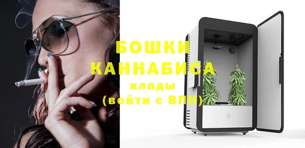 MESCALINE Абаза