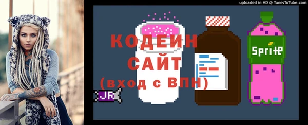 экстази Алексин