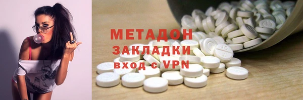 прущая мука Алзамай