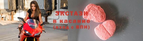 марки nbome Семикаракорск