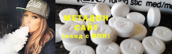 мяу мяу мука Семилуки