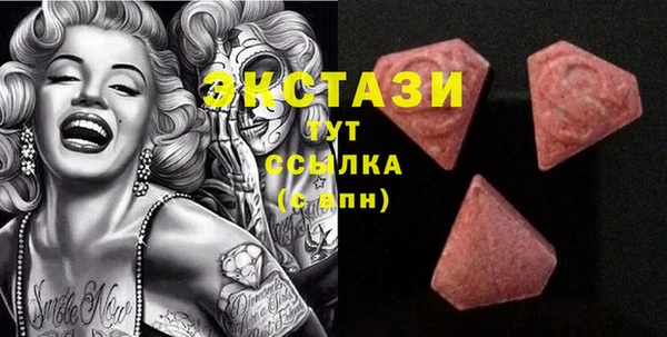 прущая мука Алзамай