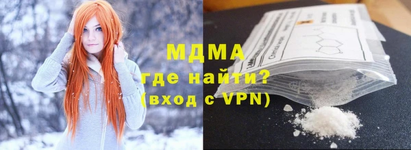 экстази Алексин
