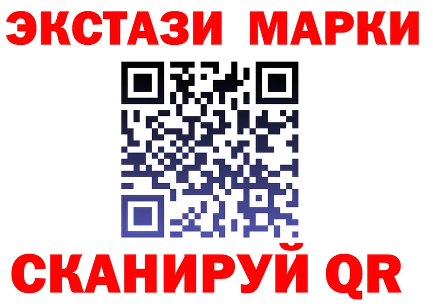 Наркота это как зайти Каргополь