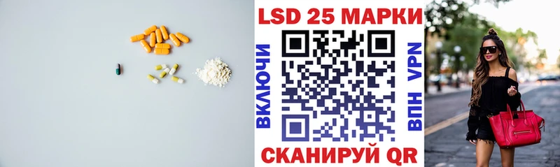 Лсд 25 экстази ecstasy  Каргополь 