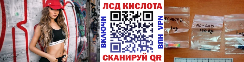 Марки N-bome 1500мкг  Каргополь 